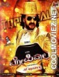 Topiwala (2020) Hindi Dubbed South Movie