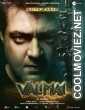 Valimai (2022) Hindi Dubbed South Movie