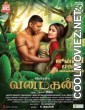 Vanamagan (2018) South Indian Hindi Dubbed