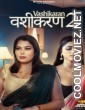 Vashikaran (2023) Season 2 WooW Original