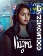 Viagra (2023) PrimeShots Original