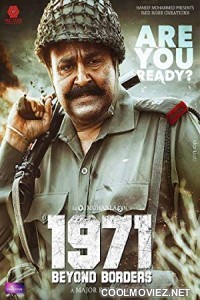 1971 Beyond Borders (2018) Hindi Dubbed South Movie