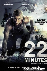 22 Minutes (2014) Hindi Dubbed Movie