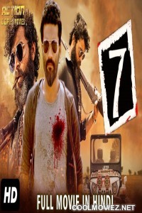 7 (Seven) (2019) Hindi Dubbed South Movie