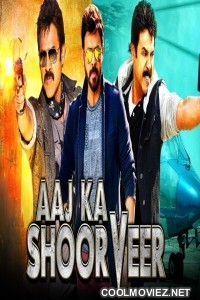 Aaj Ka Shoorveer (2019) Hindi Dubbed South Movie