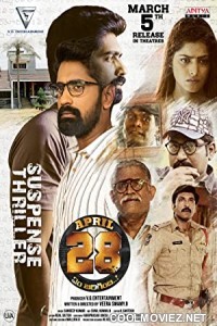 April 28 Em Jarigindi (2021) Hindi Dubbed South Movie