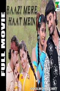 Baazi Mere Haat Mein (2019) Hindi Dubbed South Movie