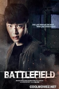 Battlefield (2021) Hindi Dubbed Movie