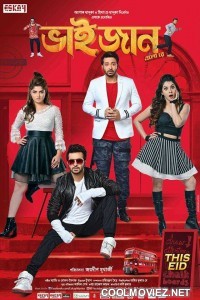 Bhaijaan Elo Re (2018) Bengali Movie