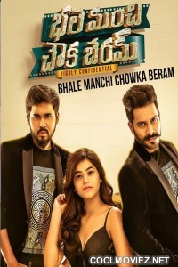 Bhale Manchi Chowka Beram (2019) Hindi Dubbed South Movie