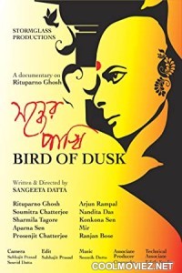 Bird of Dusk (2023) Bengali Movie