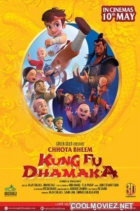 Chhota Bheem Kung Fu Dhamaka (2019) Hindi Movie