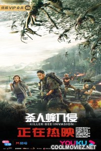 Chinese Killer Bees (2020) Hindi Dubbed Movie