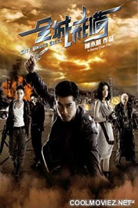 City Under Siege (2010) Hindi Dubbed Movie