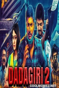 Dadagiri 2 (2019) Hindi Dubbed South Movie