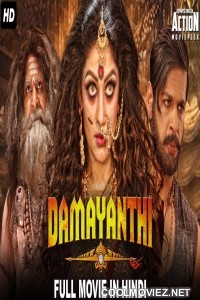 Damayanthi (2020) Hindi Dubbed South Movie