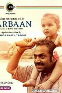 Darbaan (2020) Hindi Movie