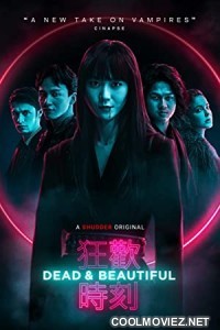 Dead and Beautiful (2021) Bengali Dubbed Movie