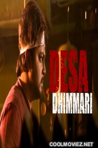 Desa Dhimmari (2019) Hindi Dubbed South Movie