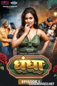 Dhandha (2024) MoodX Original