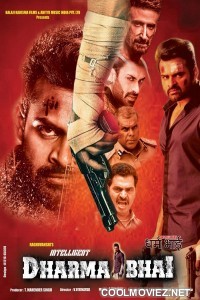 Dharma Bhai (2019) Hindi Dubbed South Movie