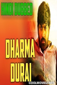 Dharma Durai (2019) Hindi Dubbed South Movie