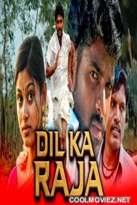 Dil Ka Raja (2019) Hindi Dubbed South Movie