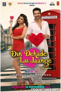 Din Dahadey Lai Jaange (2018) Punjabi Movie