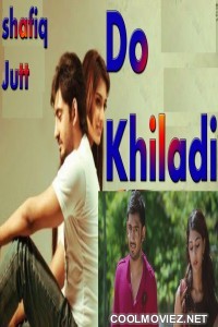 Do Khiladi (2019) Hindi Dubbed South Movie