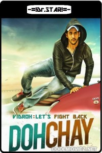 Dohchay (2019) Hindi Dubbed South Movie