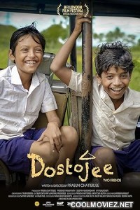 Dostojee (2021) Bengali Movie