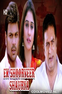 Ek Shoorveer Shaurya (2019) Hindi Dubbed South Movie