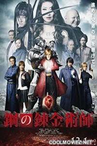 Fullmetal Alchemist (2017) Hindi Dubbed Movie