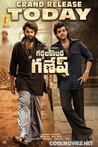 Gaddalakonda Ganesh (2019) Hindi Dubbed South Movie