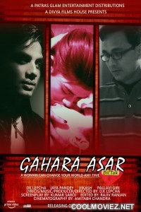 Gahara Asar Dil Tak (2021) Hindi Movie