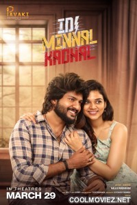 Idi Minnal Kadhal (2024) Hindi Dubbed South Movie