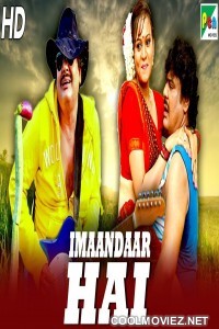 Imaandaar Hai (2019) Hindi Dubbed South Movie