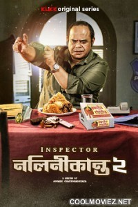 Inspector Nalinikanta (2024) Season 1