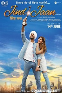 Jind Jaan (2019) Punjabi Movie