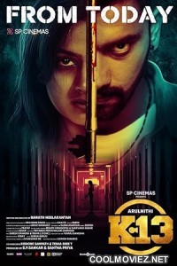 K 13 (2019) Hindi Dubbed South Movie