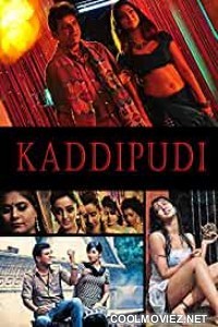 Kaddipudi (2013) Hindi Dubbed South Movie