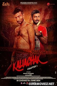 Kaliachak Chapter 1 (2024) Bengali Movie