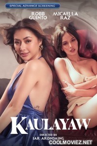 Kaulayaw (2024) Tagalog Movie