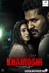 Khamoshi (2019) Hindi Movie