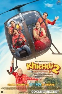 Khichdi 2 (2023) Hindi Movie