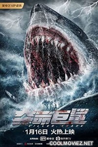 Killer Shark (2021) Hindi Dubbed Movie