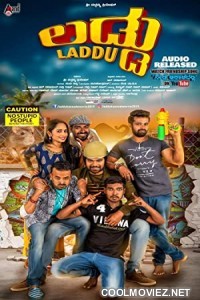 Laddu (2021) Hindi Dubbed South Movie