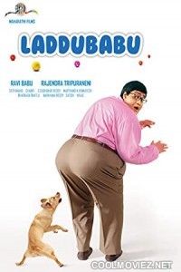 Laddu Babu (2014) Hindi Dubbed Movie