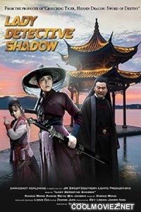 Lady Detective Shadow (2018) Hindi Dubbed Movie