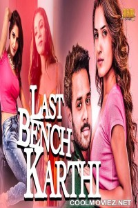 Last Bench Karthi (2020) Hindi Dubbed South Movie